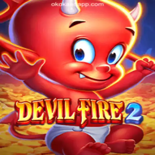 An In-Depth Exploration of DevilFire2 and Its Features
