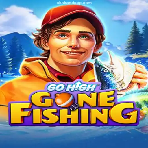 GoHighGoneFishing: A Comprehensive Guide and Exploration
