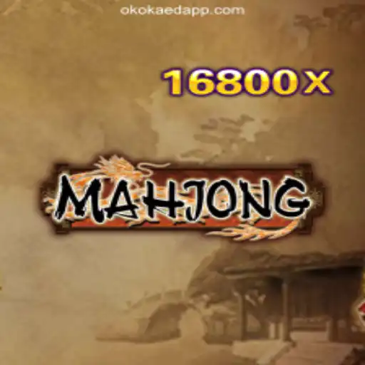 Mastering Mahjong: A Classic Game of Strategy and Skill