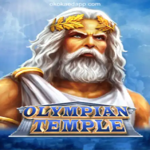Exploring the Thrilling World of OlympianTemple